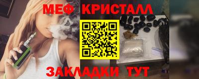 хмурый Нарткала