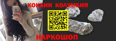 каннабис Нальчик