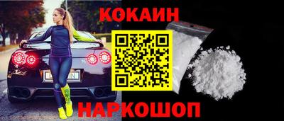 хмурый Нарткала