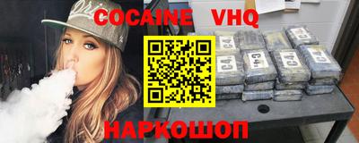 хмурый Нарткала