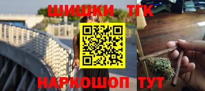 твердый Наро-Фоминск