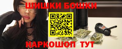 хмурый Нарткала