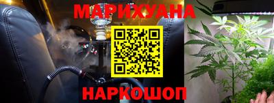 твердый Наро-Фоминск