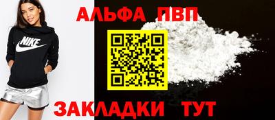 каннабис Нальчик