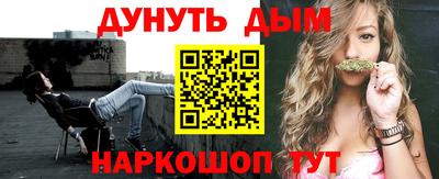 твердый Наро-Фоминск