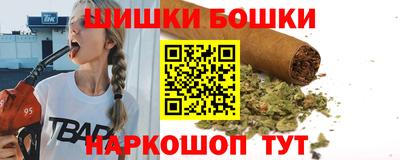 хмурый Нарткала