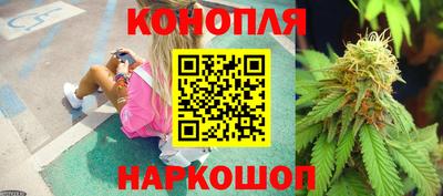 твердый Наро-Фоминск