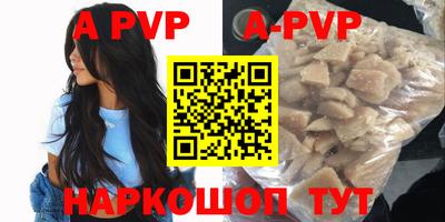 хмурый Нарткала