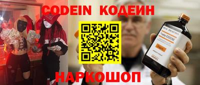 каннабис Нальчик