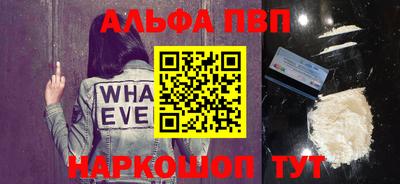 каннабис Нальчик