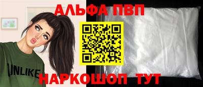 хмурый Нарткала