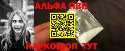 каннабис Нальчик