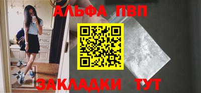 каннабис Нальчик