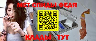 хмурый Нарткала