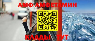хмурый Нарткала