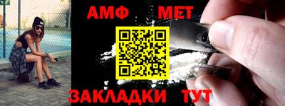 каннабис Нальчик
