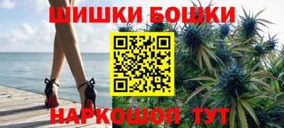 твердый Наро-Фоминск