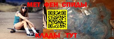 каннабис Нальчик
