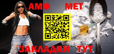 каннабис Нальчик