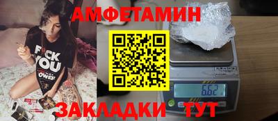 хмурый Нарткала