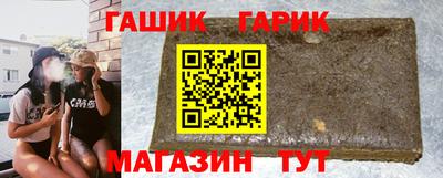 хмурый Нарткала