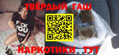 хмурый Нарткала