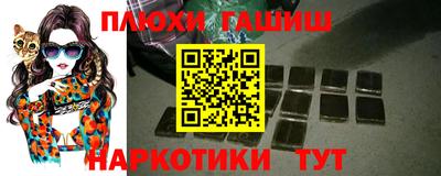 хмурый Нарткала