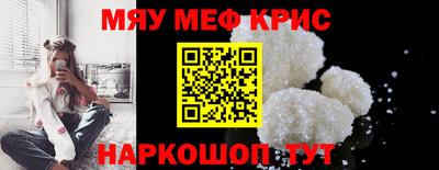 каннабис Нальчик
