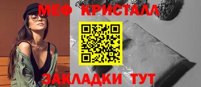 хмурый Нарткала