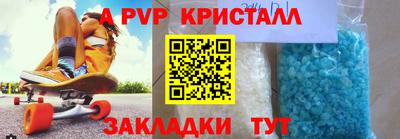 хмурый Нарткала